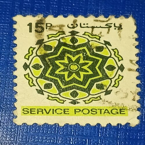 USED - PAKISTAN SERVICE POSTAGE STAMP 15P USED - PAKISTAN SERVICE POSTAGE STAMP 15P