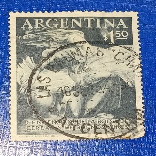 USED - ARGENTINA 0 POSTAGE STAMP5 USED - ARGENTINA $150 POSTAGE STAMP