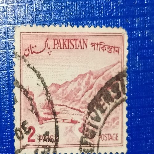 USED - PAKISTAN POSTAGE STAMP 2P USED - PAKISTAN POSTAGE STAMP 2P
