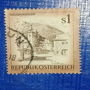 USED - AUSTRIA 1S POSTAGE STAMP