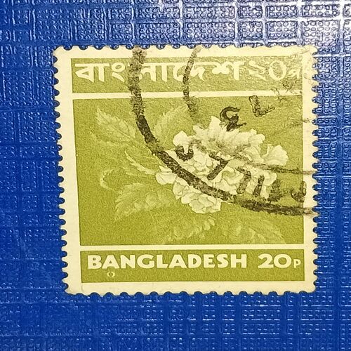 USED - BANGLADESH 20P POSTAGE STAMP USED - BANGLADESH 20P POSTAGE STAMP