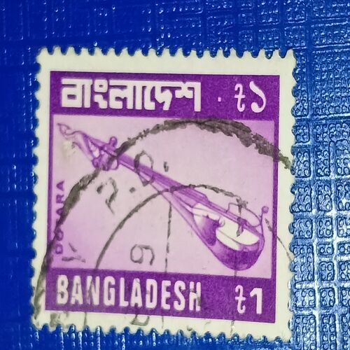 USED - BANGLADESH 1 POSTAGE STAMP