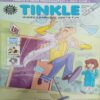 TINKLE ( VOL- 38 ,NO- 695 , 1st July 2018) TINKLE ( VOL- 38 ,NO- 695 , 1st July 2018)