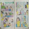 TINKLE ( VOL- 38 ,NO- 695 , 1st July 2018) TINKLE ( VOL- 38 ,NO- 695 , 1st July 2018)