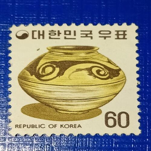 USED - KOREA 60 POSTAGE STAMP