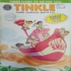 TINKLE ( VOL- 38 ,NO- 697 , 1st August 2018) TINKLE ( VOL- 38 ,NO- 697 , 1st August 2018)