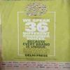 Document 2_66 Champak ( I ) (February 2017)
