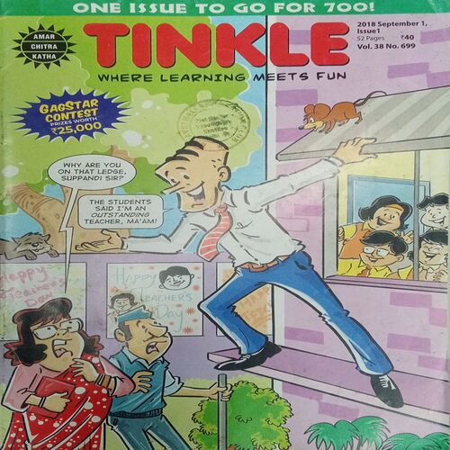 TINKLE ( VOL- 38 ,NO- 699 , 1st September 2018) TINKLE ( VOL- 38 ,NO- 699 , 1st September 2018)