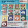 Document 2_66 Champak ( 2nd Aug 2025 )