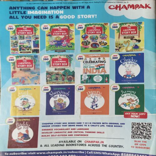 Document 2_66 Champak ( 2nd Aug 2025 )