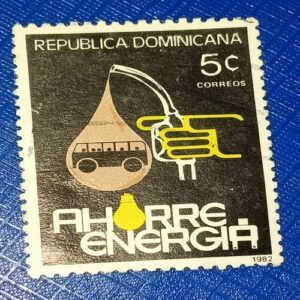 MNH - REPUBLICA DOMINICANA 5C POSTAGE STAMP MNH - REPUBLICA DOMINICANA 5C POSTAGE STAMP