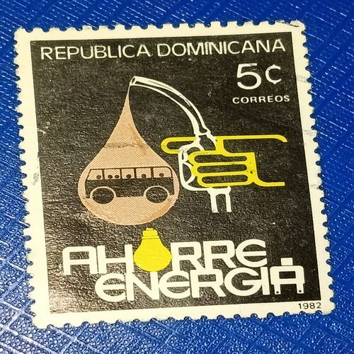 MNH - REPUBLICA DOMINICANA 5C POSTAGE STAMP MNH - REPUBLICA DOMINICANA 5C POSTAGE STAMP