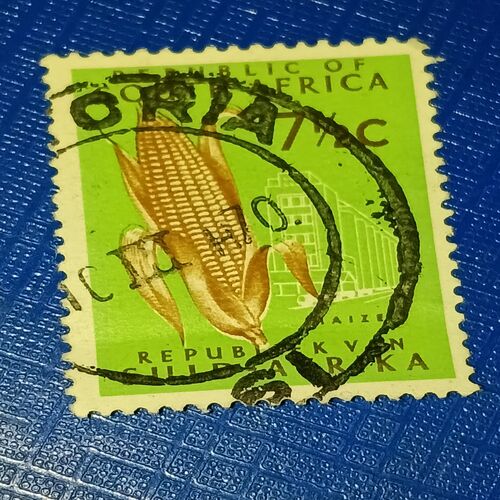 USED - REPUBLIK 'O' STERREICH 7 1/2 S POSTAGE STAMP USED - REPUBLIK 'O' STERREICH 7 1/2 S POSTAGE STAMP