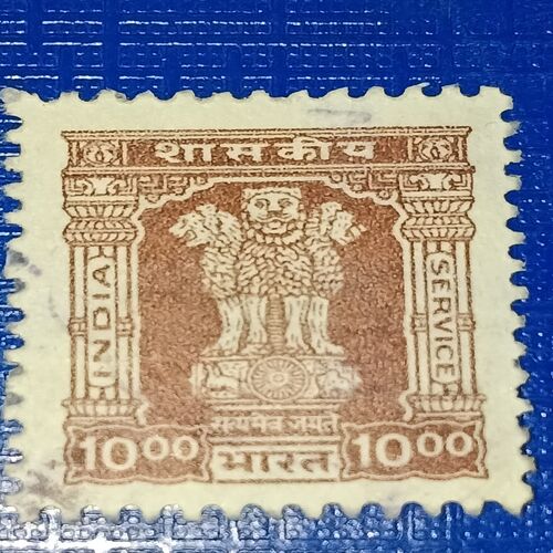 USED - INDIA POSTAGE STAMP USED - INDIA POSTAGE STAMP