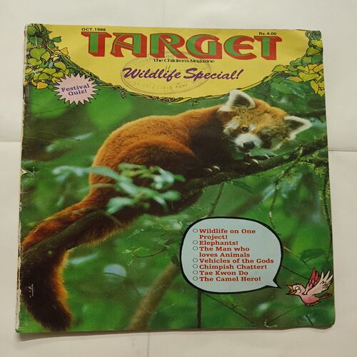Target ( October 1988 )