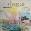TINKLE (NO- 432) TINKLE (NO- 432)
