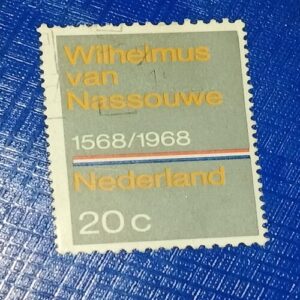 MNH - NEDERLAND 20C POSTAGE STAMP MNH - NEDERLAND 20C POSTAGE STAMP
