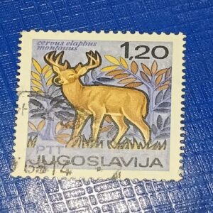 USED - JUGOSLAVIJA 1,20 POSTAGE STAMP