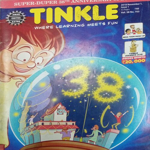 TINKLE ( VOL- 38 ,NO- 703, 1st November 2018) TINKLE ( VOL- 38 ,NO- 703, 1st November 2018)