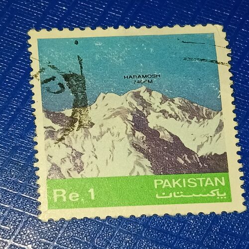 USED - PAKISTAN POSTAGE STAMP USED - PAKISTAN POSTAGE STAMP