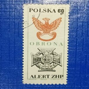 USED - POLSKA 60GR POSTAGE STAMP