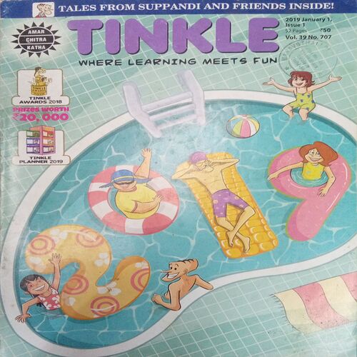 TINKLE ( VOL- 39 ,NO- 707, 1st January 2019) TINKLE ( VOL- 39 ,NO- 707, 1st January 2019)