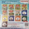 Document 2_75 Champak ( 2nd Sep 2025 )