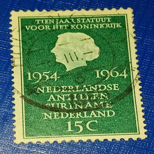 USED - NEDERILAND POSTAGE STAMP 15C USED - NEDERILAND POSTAGE STAMP 15C