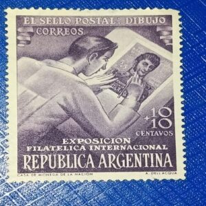 USED - REPUBLICA ARGENTINA 10C POSTAGE STAMP