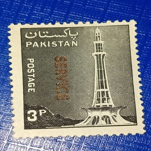 USED - PAKISTAN POSTAGE STAMP USED - PAKISTAN POSTAGE STAMP