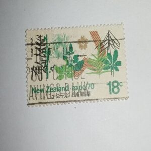 MNH - NEW ZEALAND 18C POSTAGE STAMP MNH - NEW ZEALAND 18C POSTAGE STAMP