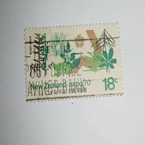 MNH - NEW ZEALAND 18C POSTAGE STAMP MNH - NEW ZEALAND 18C POSTAGE STAMP