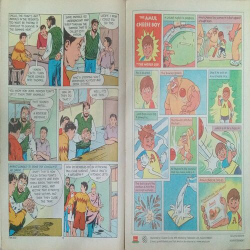 TINKLE (NO- 432) TINKLE (NO- 432)