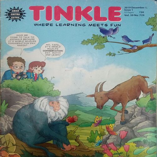 TINKLE ( VOL- 39 ,NO- 729, 1st December 2019)