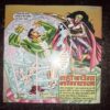Khoon Ne Rang Badla ( No. 1169 , Rs. 10 ) Khoon Ne Rang Badla ( No. 1169 , Rs. 10 )