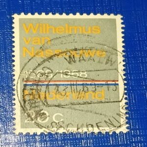 USED - NEDERLAND 20C POSTAGE STAMP USED - NEDERLAND 20C POSTAGE STAMP