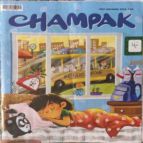 Champak ( 2nd July 2026 )