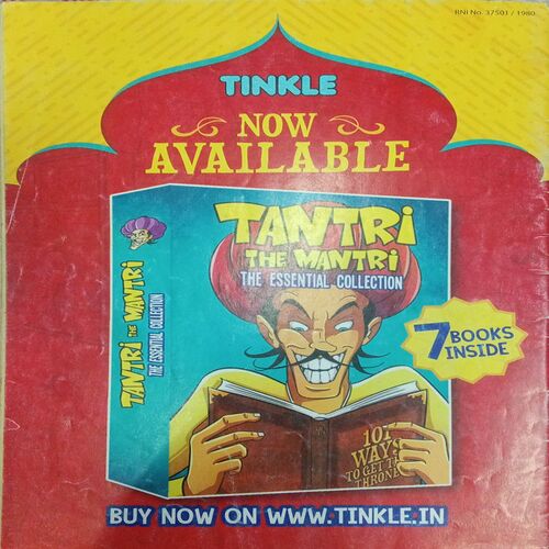 TINKLE ( VOL- 39 ,NO- 729, 1st December 2019) TINKLE ( VOL- 39 ,NO- 729, 1st December 2019)