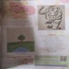 Document 2_83 Champak ( 2nd July 2026 )