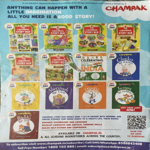 Document 2_84 Champak ( 2nd July 2026 )