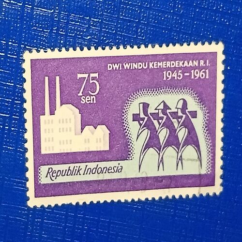 USED - INDONESIA 75sen POSTAGE STAMP USED - INDONESIA 75sen POSTAGE STAMP