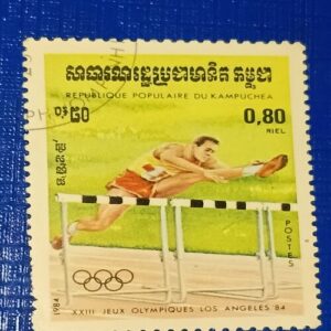 USED - VINTAGE ( OLYMPIC) POSTAGE STAMP USED - VINTAGE ( OLYMPIC) POSTAGE STAMP