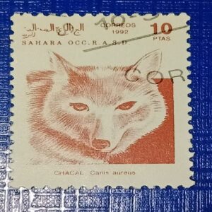 USED - SAHARA OCC R.A.S.D. 10Ptas POSTAGE STAMP USED - SAHARA OCC R.A.S.D. 10Ptas POSTAGE STAMP