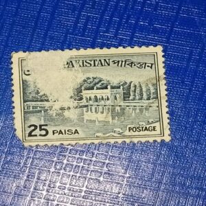 USED - PAKISTAN POSTAGE STAMP USED - PAKISTAN POSTAGE STAMP