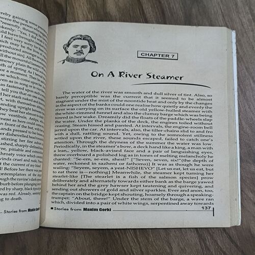 Document 2_90 Stories From Maxtm Gorky