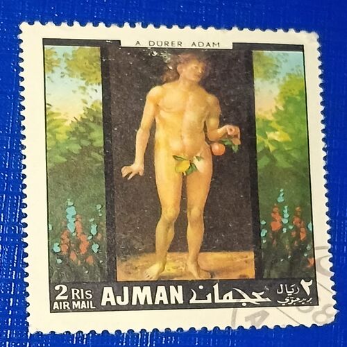 USED - AJMAN AIR MAIL 2RIS POSTAGE STAMP USED - AJMAN AIR MAIL 2RIS POSTAGE STAMP