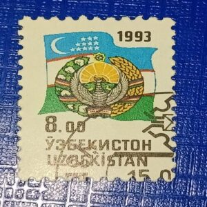 USED - UZBEKISTANI 1993 POSTAGE STAMP USED - UZBEKISTANI 1993 POSTAGE STAMP