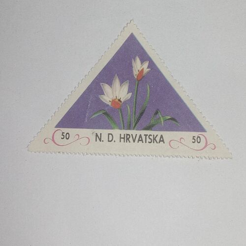 Document 3_1 MNH - N.D. HRVATSKA 50 POSTAGE STAMP