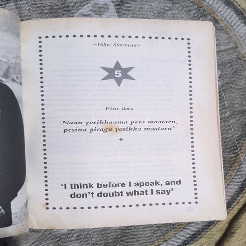 Document 3_102 RAJINI'S PUNCHTANTRA ( P.C.BALASUBRAMANIAN ANA RAJAKRISHNAMOORTHY )