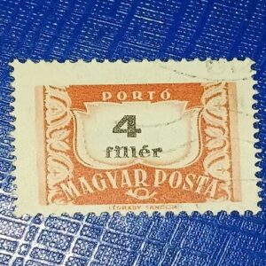 USED - MAGYAR POSTA 4f USED - MAGYAR POSTA 4f